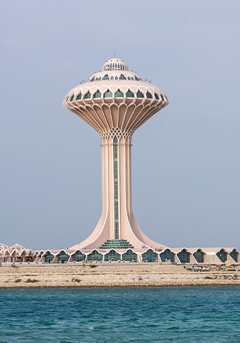 Khobar