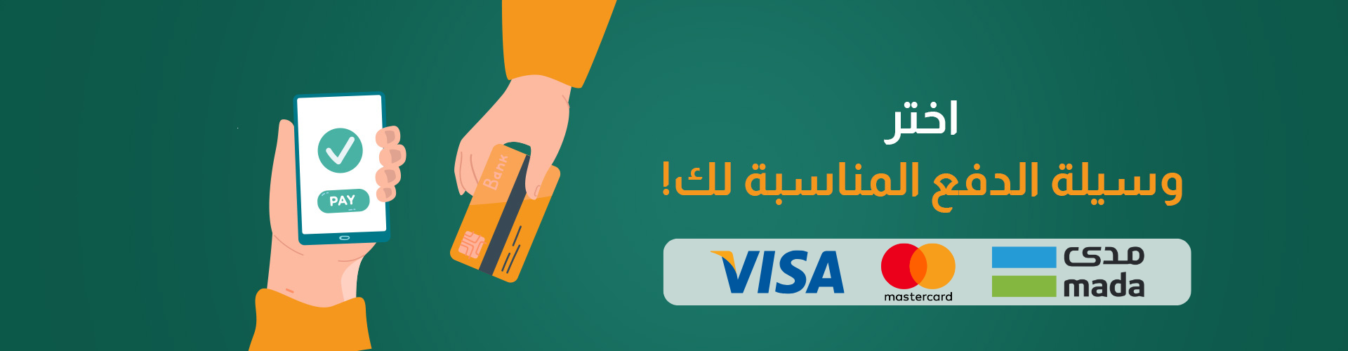 payment